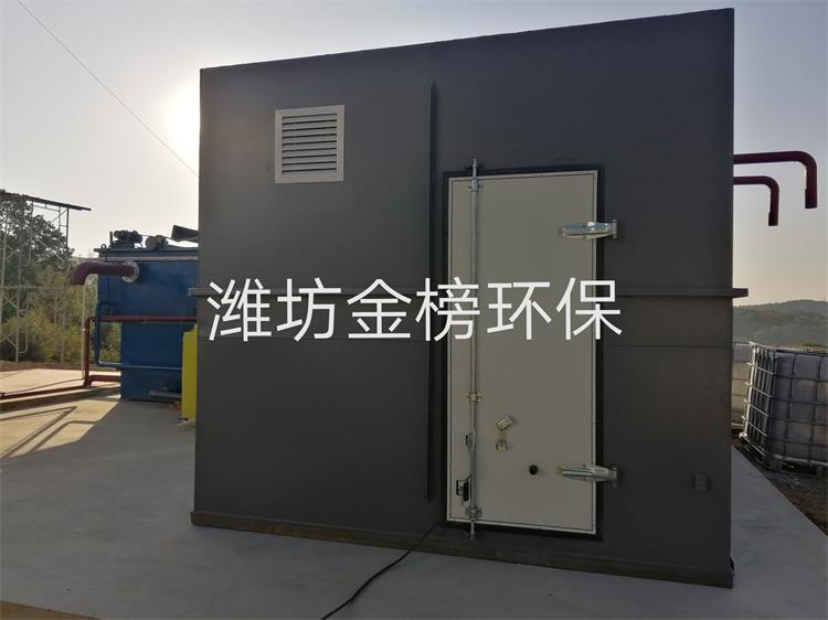 卫生室污水处理设备生化法地埋一体化厂家批发