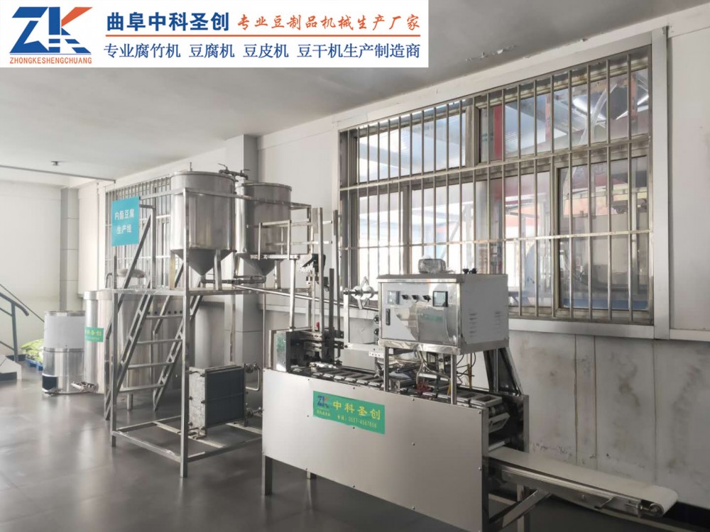 新型内脂盒装豆腐生产线 南雄市内脂盒装豆腐机 自动切断盒装豆腐机