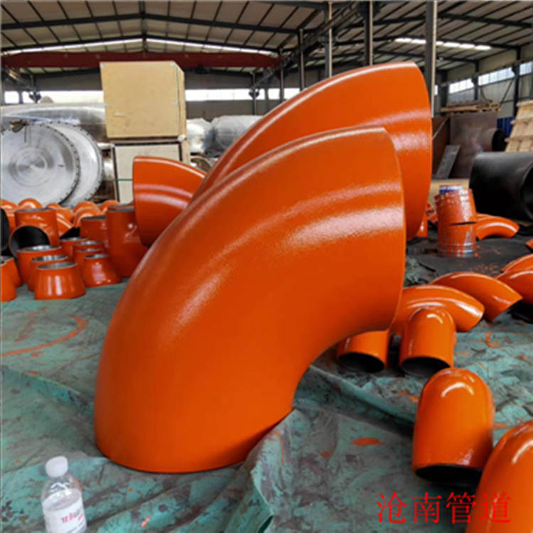 弯头型号 沧南管道碳钢弯头 DN100焊接弯头 大量批发