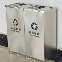 厂家直销成都垃圾桶生产厂家,分类垃圾桶定制分类垃圾桶,成都分类垃圾桶四分类垃圾桶重庆分类垃圾桶塑料垃圾桶