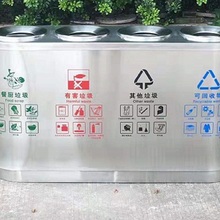 大量批发成都分类垃圾桶 不锈钢垃圾桶 脚踏垃圾桶 塑料垃圾桶 清洁用品 酒店用品 一次性用品 服务车 果皮箱 垃圾桶 厂家直销 物业用品