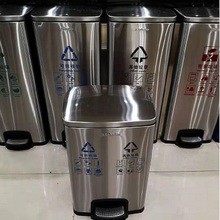 厂家直销 成都分类垃圾桶 不锈钢垃圾桶 脚踏垃圾桶 成都塑料垃圾桶 清洁用品 酒店用品 服务车 果皮箱 垃圾桶 一次性用品 二分类垃圾桶 三分类垃圾桶 四分类垃圾桶 物业用品 垃圾袋 酒水车 客房服务