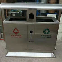 厂家直销成都垃圾桶 生产厂家,分类垃圾桶 定制分类垃圾桶,成都分类垃圾桶 四分类垃圾桶 重庆分类垃圾桶 塑料垃圾桶240L塑料分类垃圾桶 660L垃圾桶