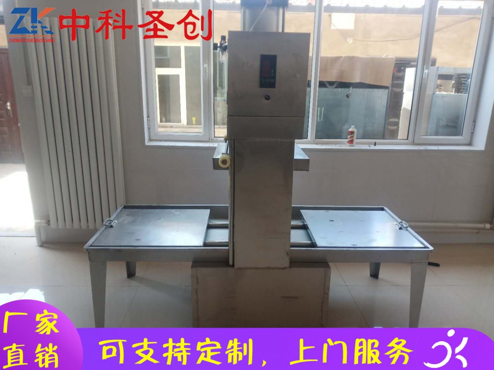 小型不锈钢手工豆干压机 龙凤区手工豆干压机 豆干机生产视频