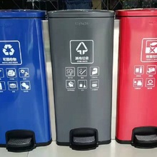 厂家直销 成都不锈钢分类垃圾桶 不锈钢垃圾桶 脚踏分类垃圾桶 成都塑料垃圾桶 清洁用品 240L塑料垃圾桶 120L塑料垃圾桶 660L塑料垃圾桶 酒店用品 服务车 果皮箱 垃圾桶 一次性用品 二分类