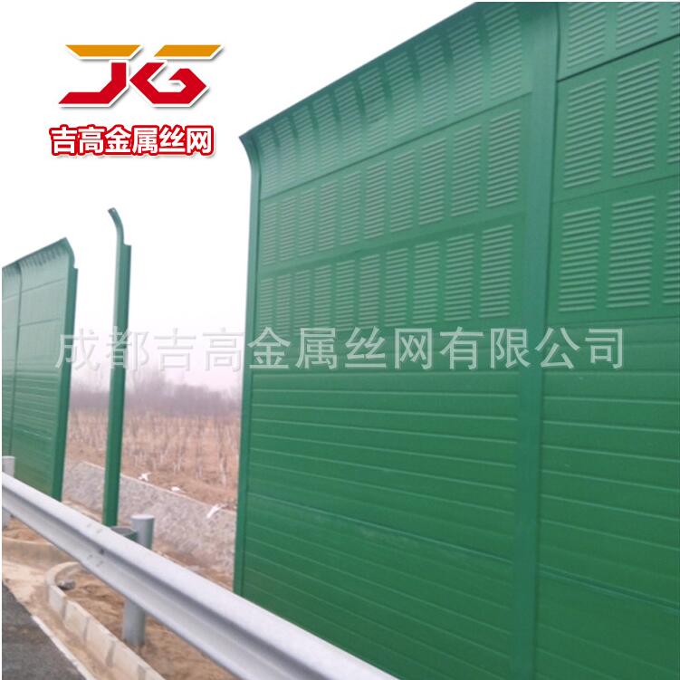 绵阳声屏障绵阳声屏障生产厂家绵阳隔音墙绵阳隔音墙厂家