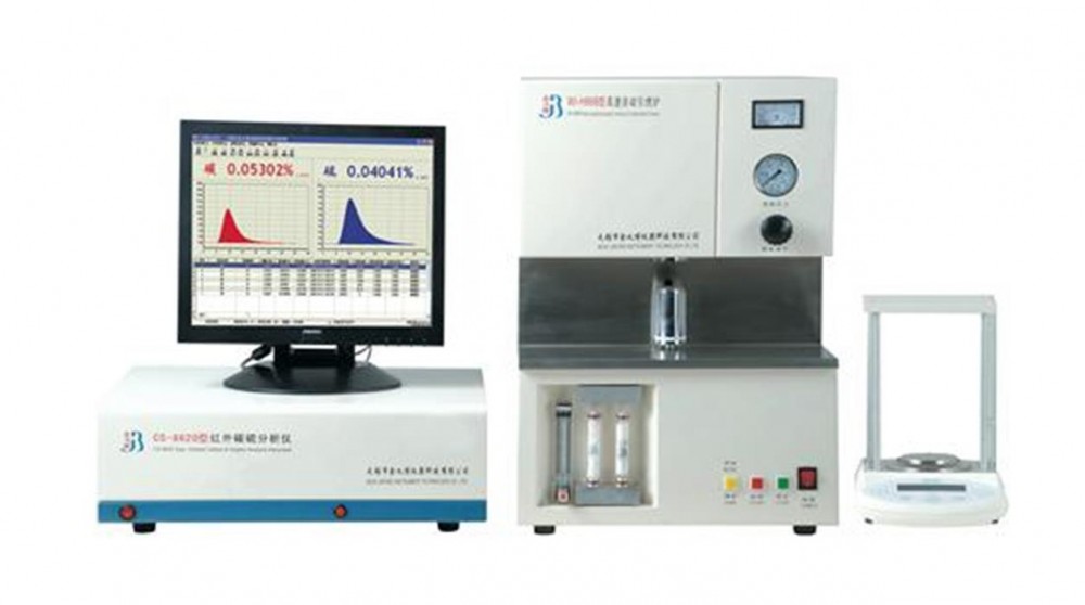 CS-8620型电弧红外碳硫分析仪 分析仪