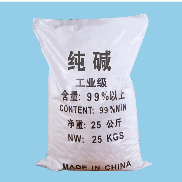 纯碱碳酸钠 印染用纯碱碳酸钠轻质纯碱