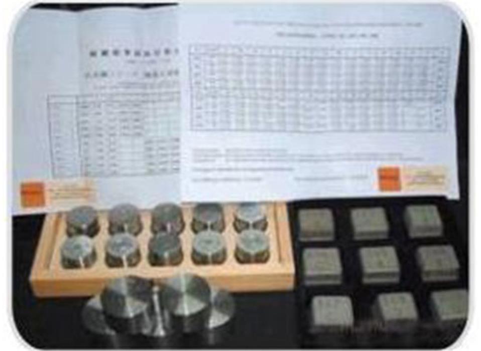进口光谱标样 标准样品