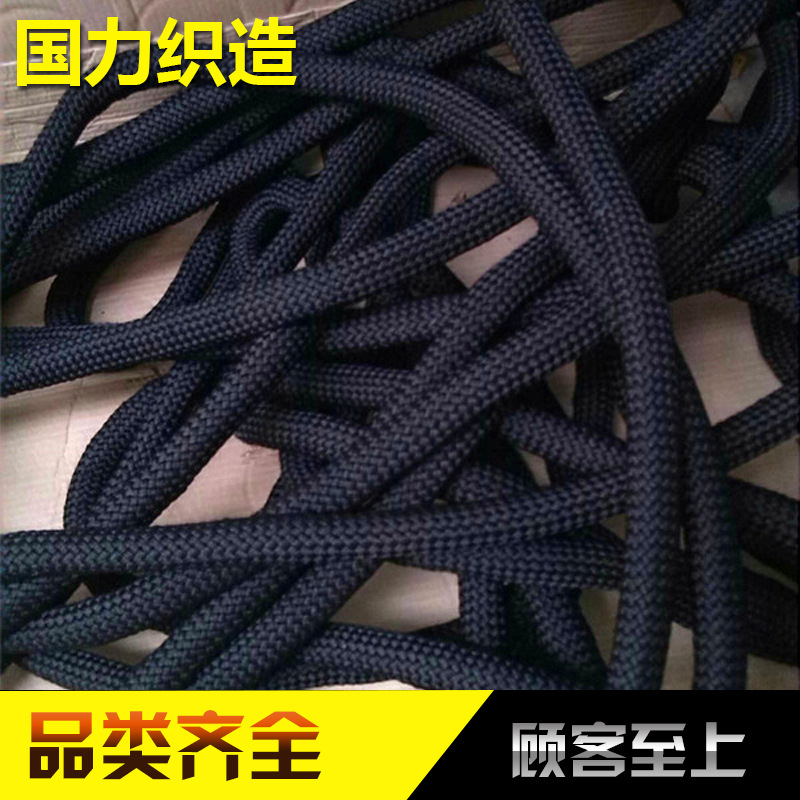 体能健身绳 强度大 耐磨耐用 耐霉烂耐酸碱 体能健身绳 简易轻便
