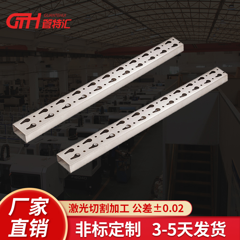 顺德不锈钢货架厂家直销  不锈钢管切割加工 管特汇