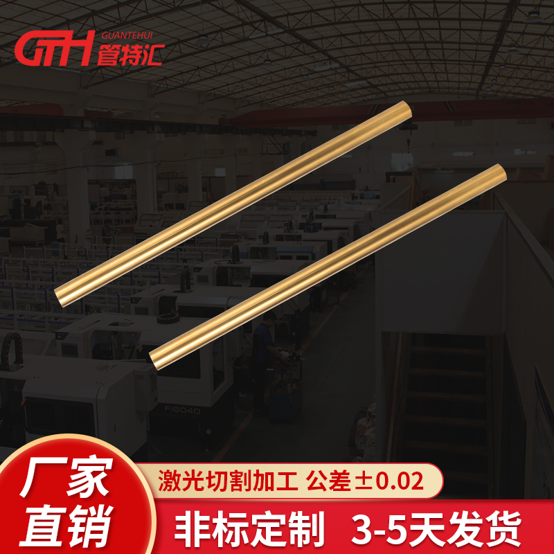 佛山【不锈钢建筑装饰用管加工定制】激光切割不锈钢管供应 建筑装饰用管