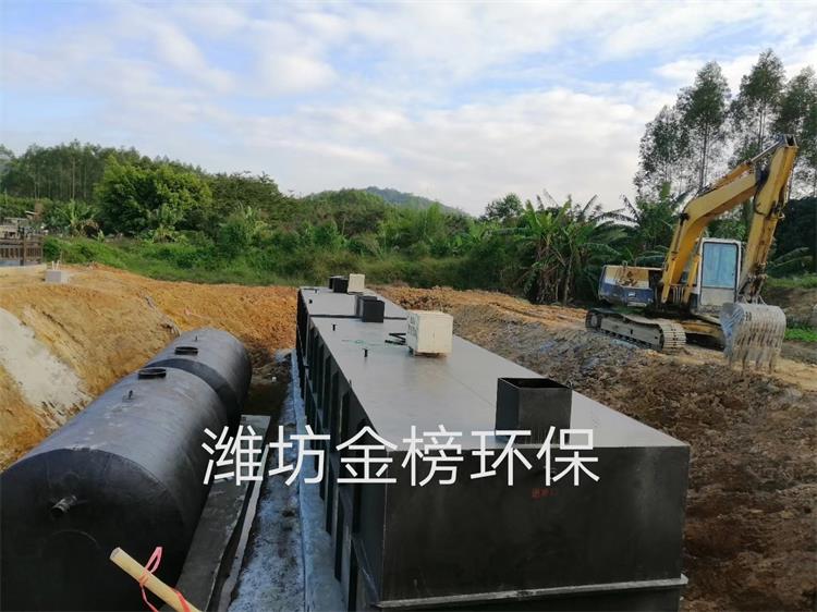肉食品加工废水处理设备MBR地埋一体化