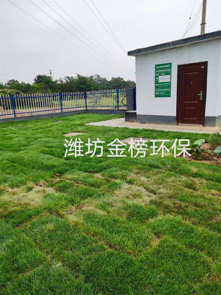 地埋一体化校区生活污水处理设备
