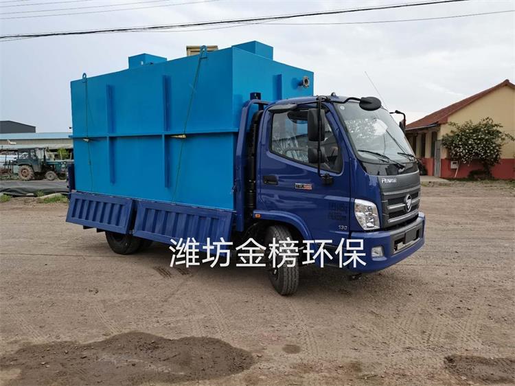 定做小型生活污水处理设备地埋一体化