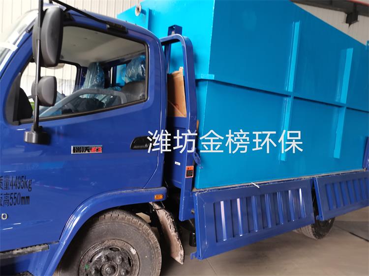 生活污水处理设备地埋一体化设备直供