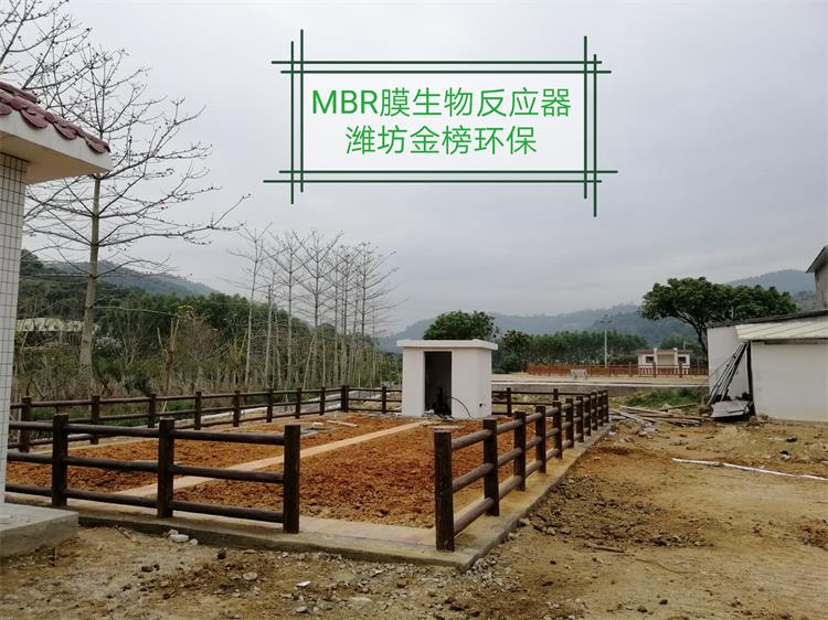 浙江省生活污水处理设备地埋一体化