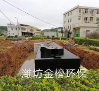 <em>安</em>微省生活污水处理设备地埋一体化