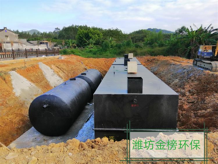 旅游景区生活污水处理设备生化法MBR地埋一体化