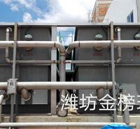 污水处理设备斜管沉淀池斜管隔油池品质保障价格优惠