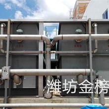 污水处理设备斜管沉淀池斜管隔油池品质保障价格优惠