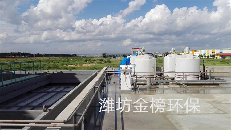 电镀污水处理设备斜管沉淀池