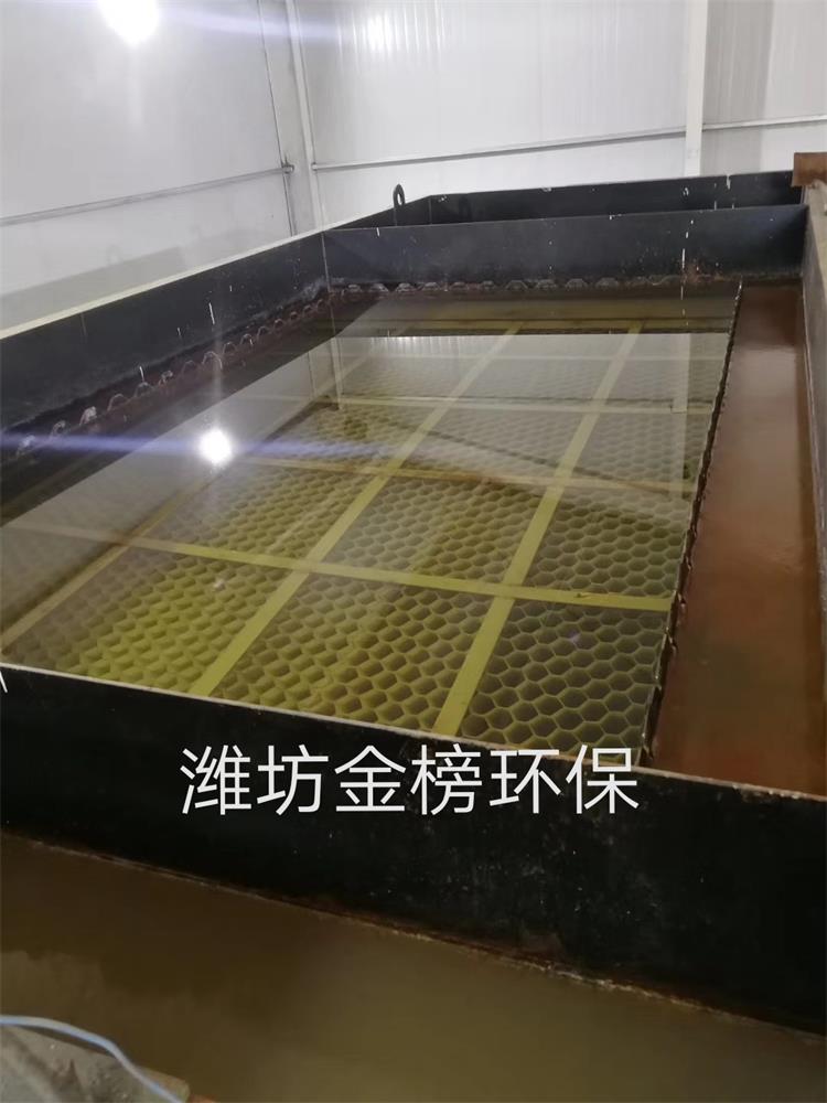 印染污水处理设备斜管沉淀池