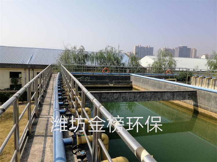 造纸厂污水处理设备斜管沉淀池