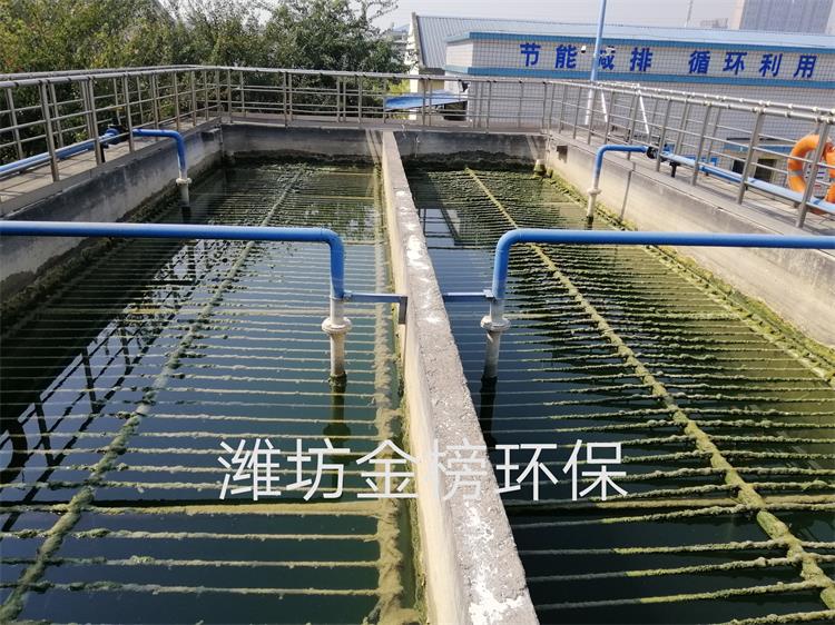 制药厂污水处理设备斜管沉淀池