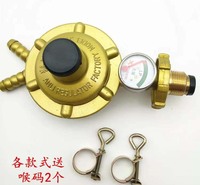 厂家直销先锋煤气减压阀 家用燃气煤气灶热水器减压阀 单嘴双嘴 单双表