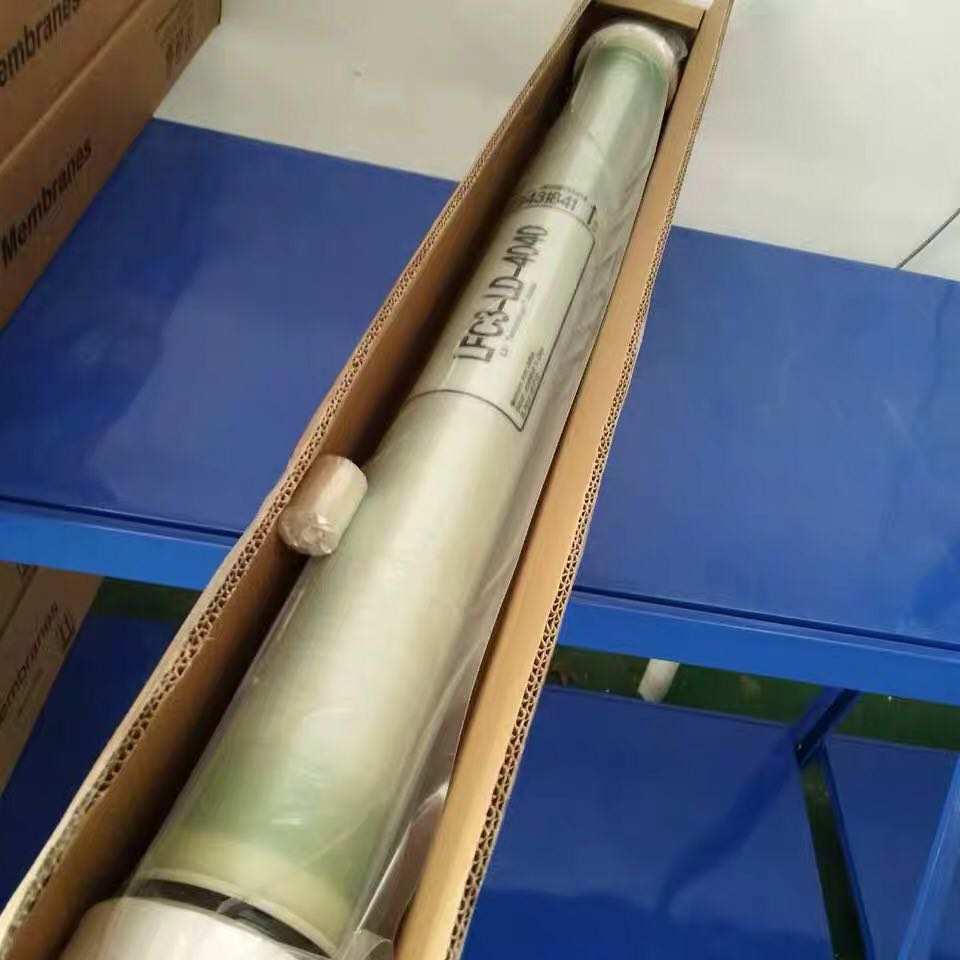 美国海德能电中性抗污染膜LFC3-LD-4040