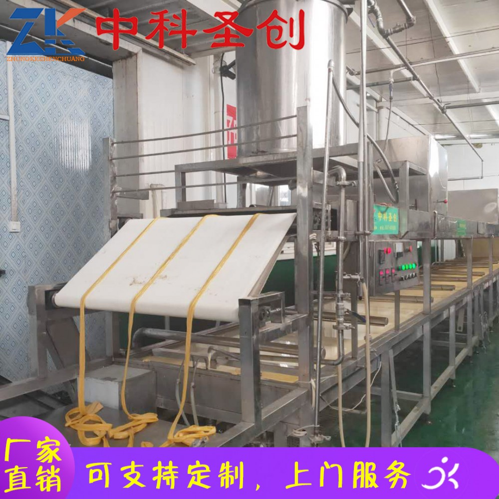 全自动腐竹机生产线厂家 蓬江区自动腐竹机 10m腐竹生产线