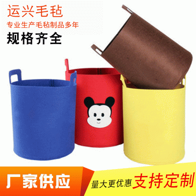 厂家直销卡通图案毛毡脏衣收纳筐 大容量可折叠杂物毛毡收纳篮批发
