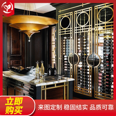 不锈钢酒柜定制地下室酒窖酒庄红酒柜轻奢家用客厅恒温酒柜展示柜