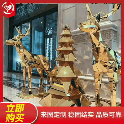 广州园林水景雕塑厂家定制 品质认可 翌品