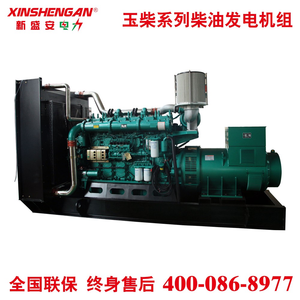 厂家直销800KW玉柴柴油发电机组 玉柴发动机 玉柴柴油发电机组800千瓦