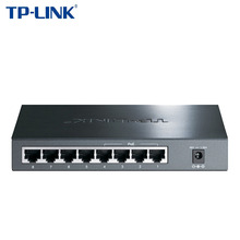 TP-LINK_TL-SF1008P_ 8口网络交换机 4个POE供电网