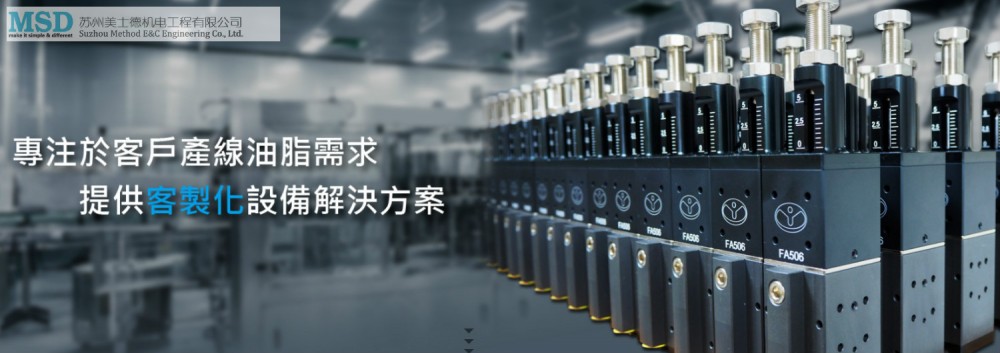 友联 马达筒涂胶装配机组 参数方便调整  厂家直销