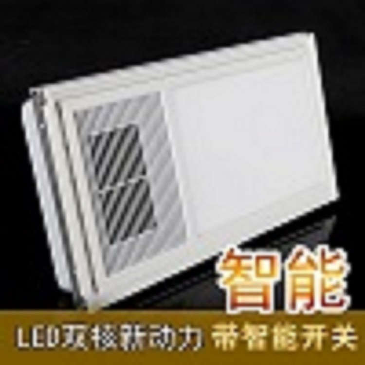 LED双核新动力