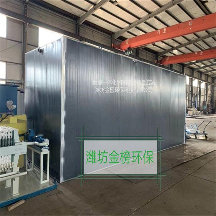 印染污水处理设备 可定制印染污水处理设备 印染污水处理设备出售