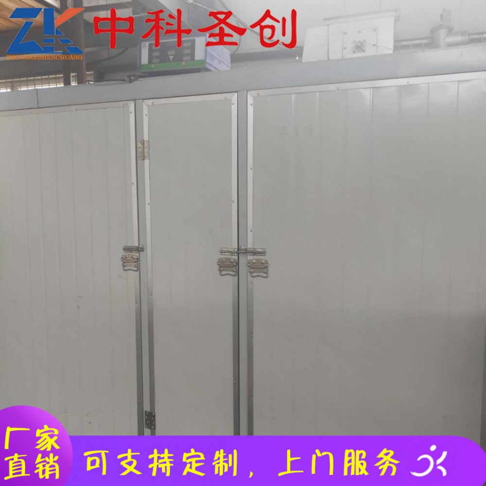 全自动芽苗菜机生产厂家 高州市自动芽苗菜机 20盒芽苗菜机