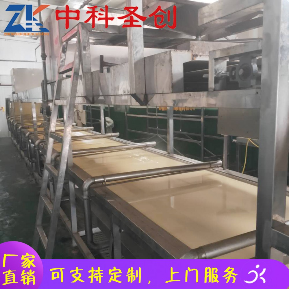 自动腐竹油皮机生产厂家 信宜市自动腐竹油皮机 自动起皮揭皮豆油皮机
