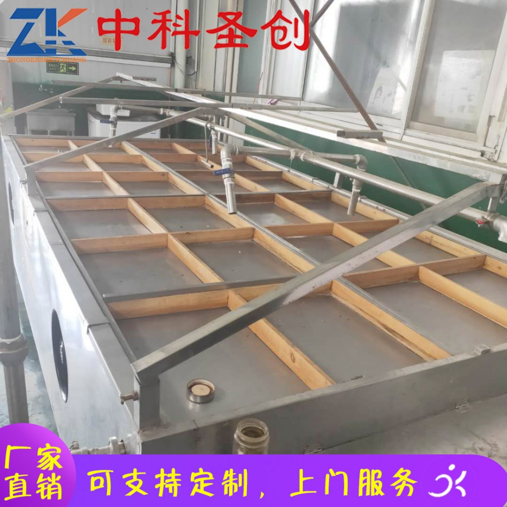小型手工腐竹机生产厂家 端州区手工腐竹机 半自动腐竹机