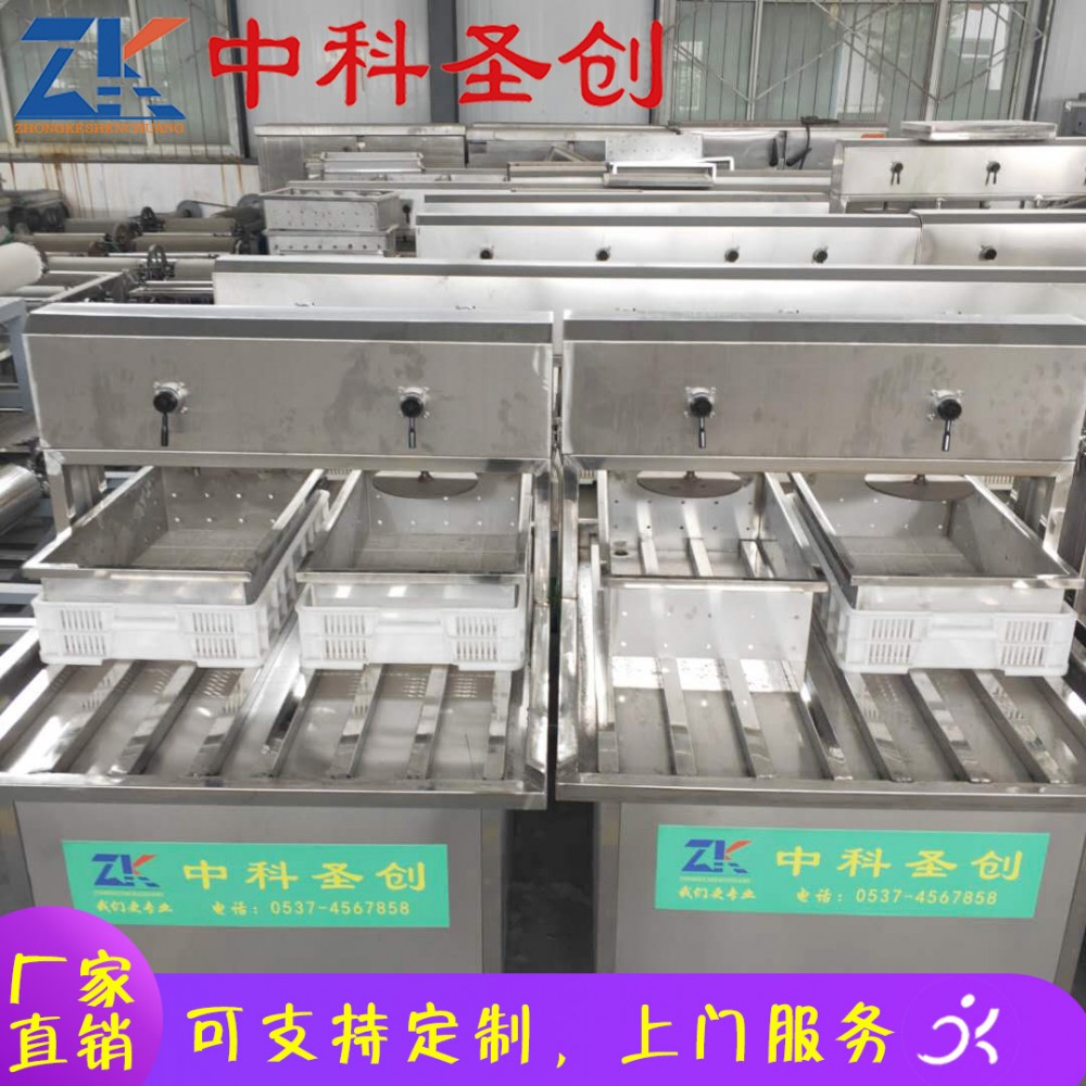自动一体式豆腐机厂家 四会市一体式豆腐机 自动磨浆煮浆设备
