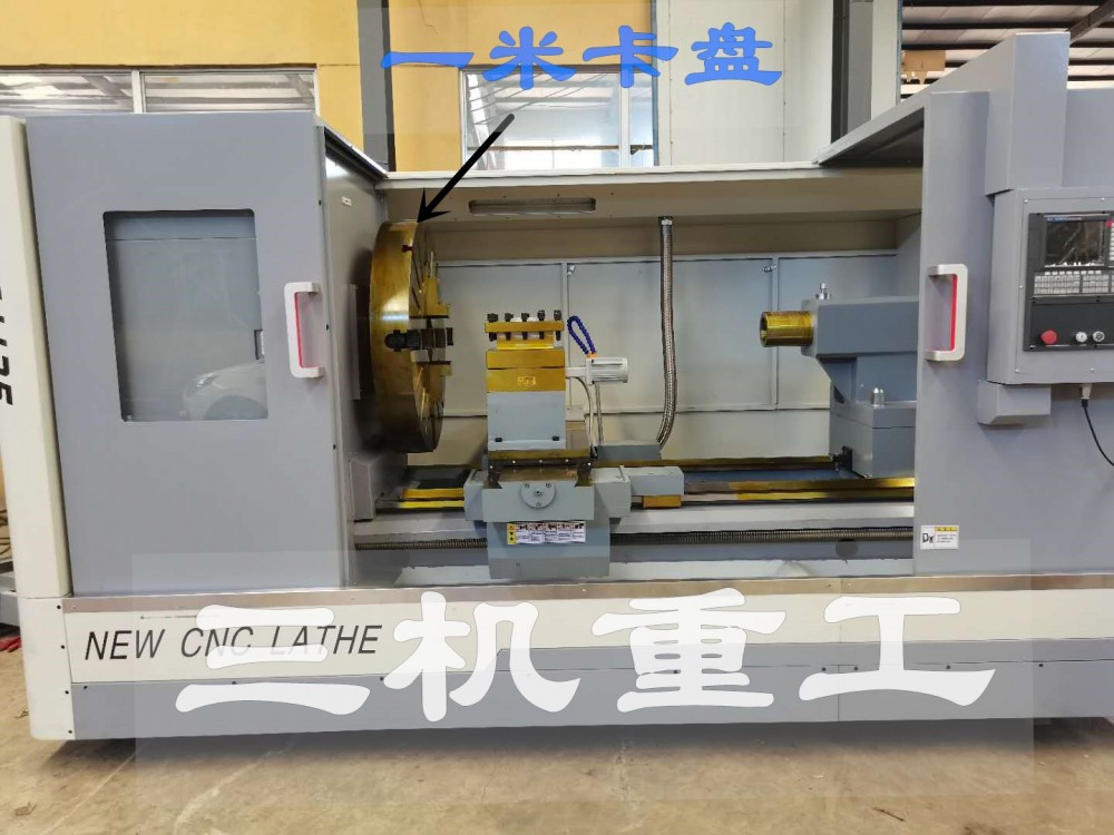 数控车床CK61125重型数控床