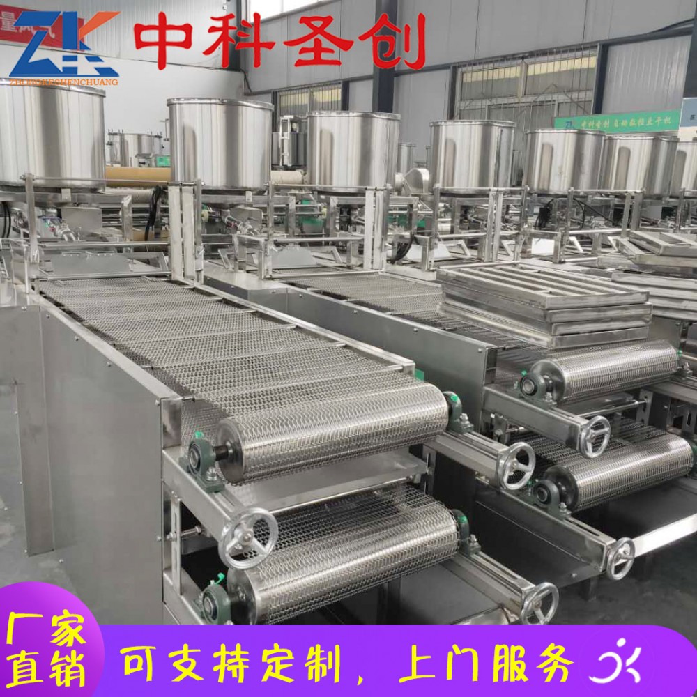 新型自动干豆腐生产线 惠东县自动干豆腐机 自动化豆腐皮机
