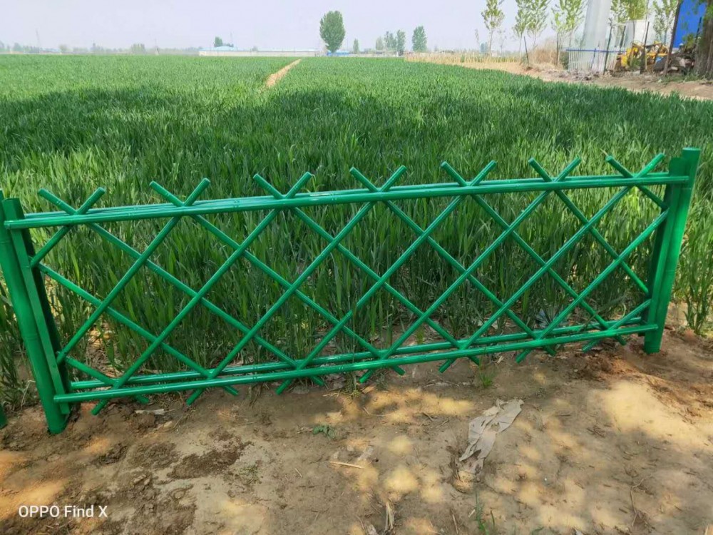 仿竹节护栏园艺花草护栏庭院草坪篱笆金属篱笆栅栏仿竹节护栏