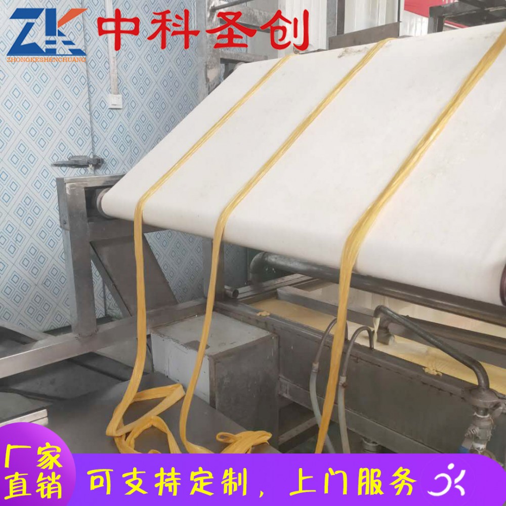 自动腐竹油皮生产线价格 蕉岭县腐竹油皮生产线 自动揭皮起皮烘干