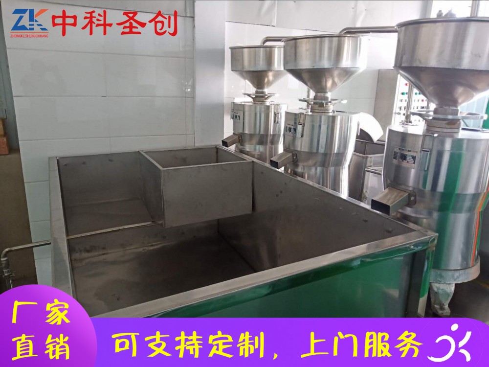 不锈钢大型黄豆泡豆线 海丰县大型泡豆线 自动过滤杂质泡豆线