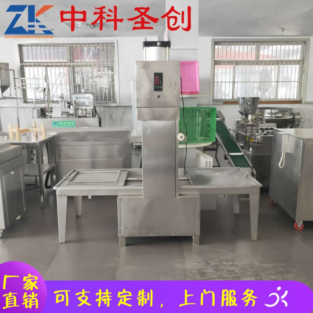 小型手工豆干压机设备 紫金县手工豆干压机 气压压制豆干压机